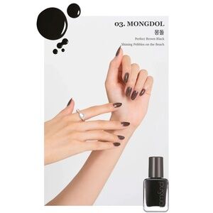 [ROMAND ROM&ND] Mood Pebble  - #03 MONGDOL